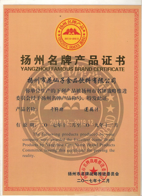 ��ź֭���Ʋ�Ʒ